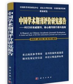 樂扣老師與他的技術世界 區塊鏈、量子計算與原創分享
